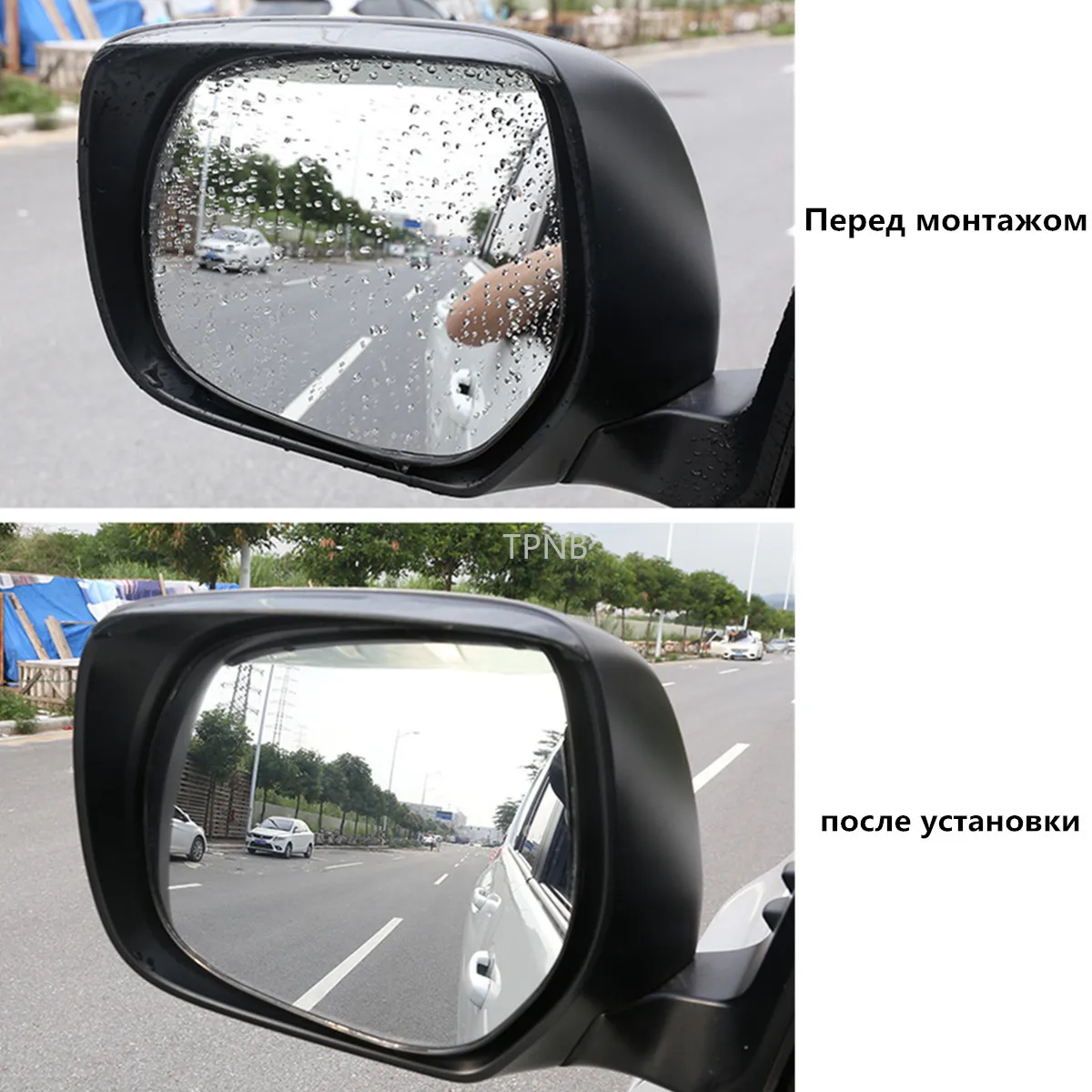 Фото For Toyota Land Cruiser Prado 150 2010 2011 2012 2013 2014 2015 2016 2017 2018 2019 2020 Car Rearview Mirror Rain-proof Film №3