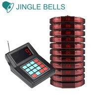 jingle bells wireless restaurant waiter coaster paging system 1 keyboard 10 pagers 1 charger calling queueing service buzzer