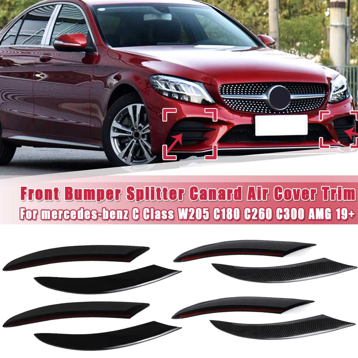 Пара передний бампер противотуманный светильник разделитель для ламп Canard