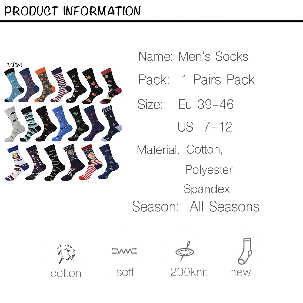 VPM Новые красочные хлопковые мужские короткие носки счастливая забавная лиса