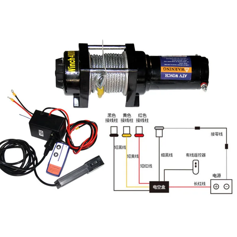 Car electric winch 12v24v car winch manufacturer wholesale off-road vehicle self-rescue electric winch traction hoist