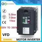 Частотно-регулируемым приводом 4KW-11KW 50 Гц до 60 Гц однофазный 220v переменного тока для 3 фазы 380 В переменного тока Преобразователь частоты инверторного типа для контроля скорости двигателя