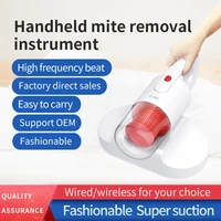 2021 new hand held mite remover household handheld multifunctional bed sterilized by ultraviolet ray vacuum cleaner