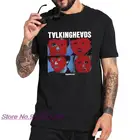 Футболка с говорящими головами, футболка с надписью Keep in светильник, американская рок-группа, дышащая хлопковая Базовая футболка с коротким рукавом