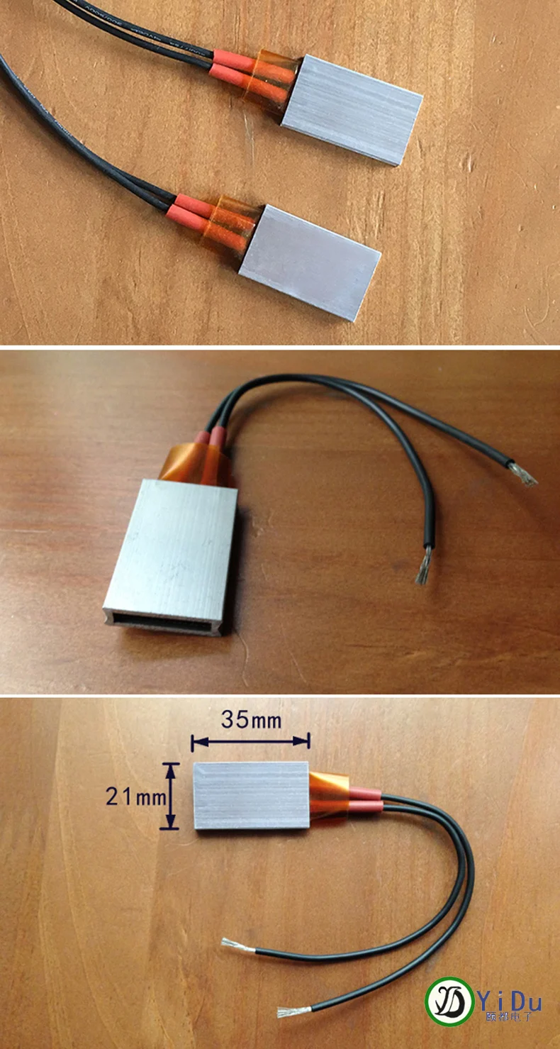 1 шт. PTC нагревательный элемент 80/100/150/200/230 AC/DC 220V PTC нагреватель для щипцы Алюминий корпус нагревателя