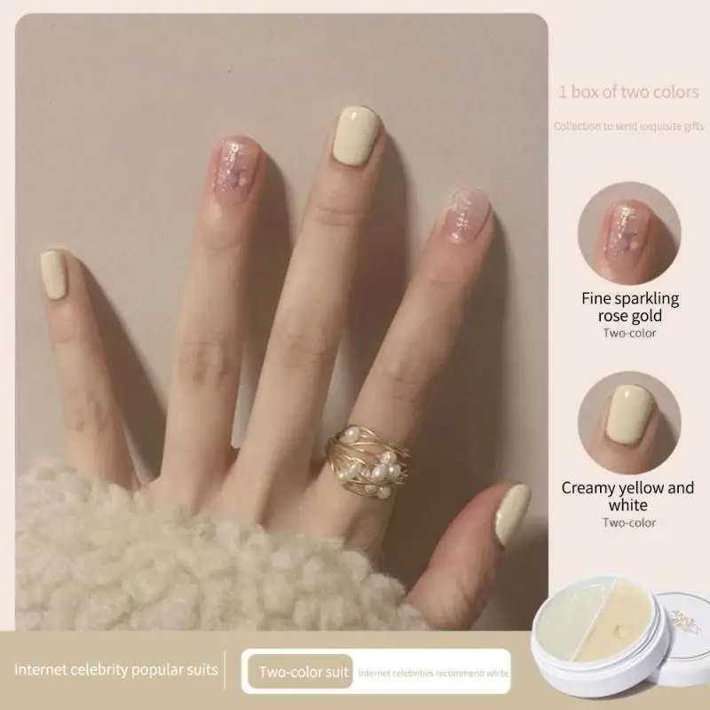 Двухцветный усиленный Гель-лак для ногтей без протирания верхнее покрытие