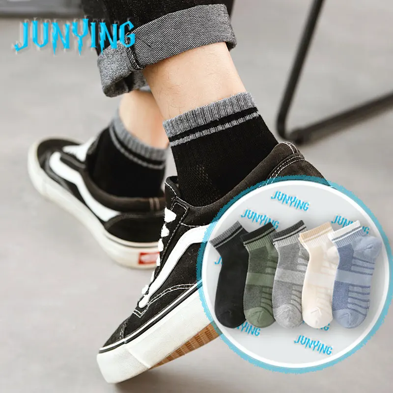 

Summer Creative Cotton Tide Socks Mesh And Breathable Low-Cut Cartoon Colorful Happy Fashion High Quality Sox Harajuku