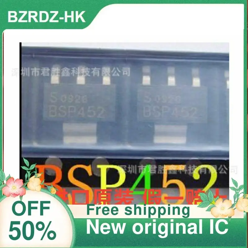 

1-20 шт. BSP452 BSP452 SOT-223 новый оригинальный IC