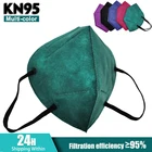 Зеленая маска KN95 Mascarillas ffp2reutilikn95 сертифицированная маска FFP2 защитный фильтр для рта 5-слойная mascarilla fpp2 homologada