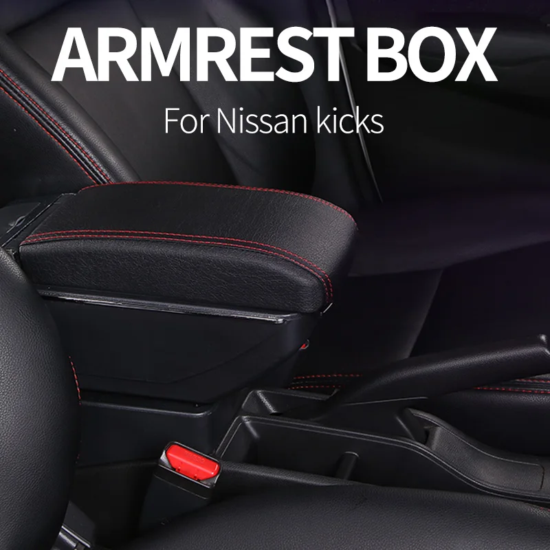 

Автомобильный подлокотник для Nissan KICKS 2017, контейнер для хранения без отверстий, пыленепроницаемый, аксессуары для интерьера