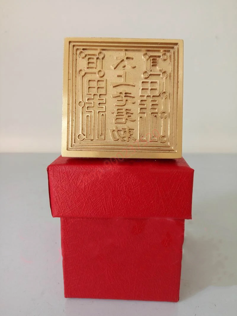 

Taoist articles, Taoist magic tools, pure copper, single side seal, Lord Lao Zi seal, with box