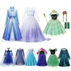 Платье Эльзы и Анны 2 для девочек, карнававечерние костюм принцессы для косплея на Хэллоуин, одежда Снежной Королевы Vestido для детей, От 2 до 12 лет