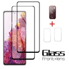 Защитная пленка для экрана samsung galaxy s20 fe s20fe, Защитное стекло для s20 fan edition, пленка для объектива камеры
