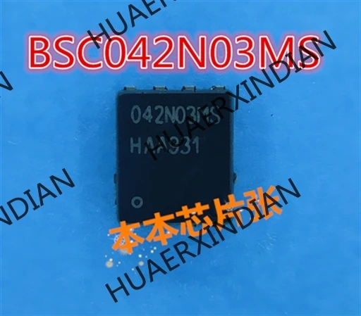 Новый BSC042N03MS 042N03MS QFN 2 высокого качества|Импульсный источник питания| |