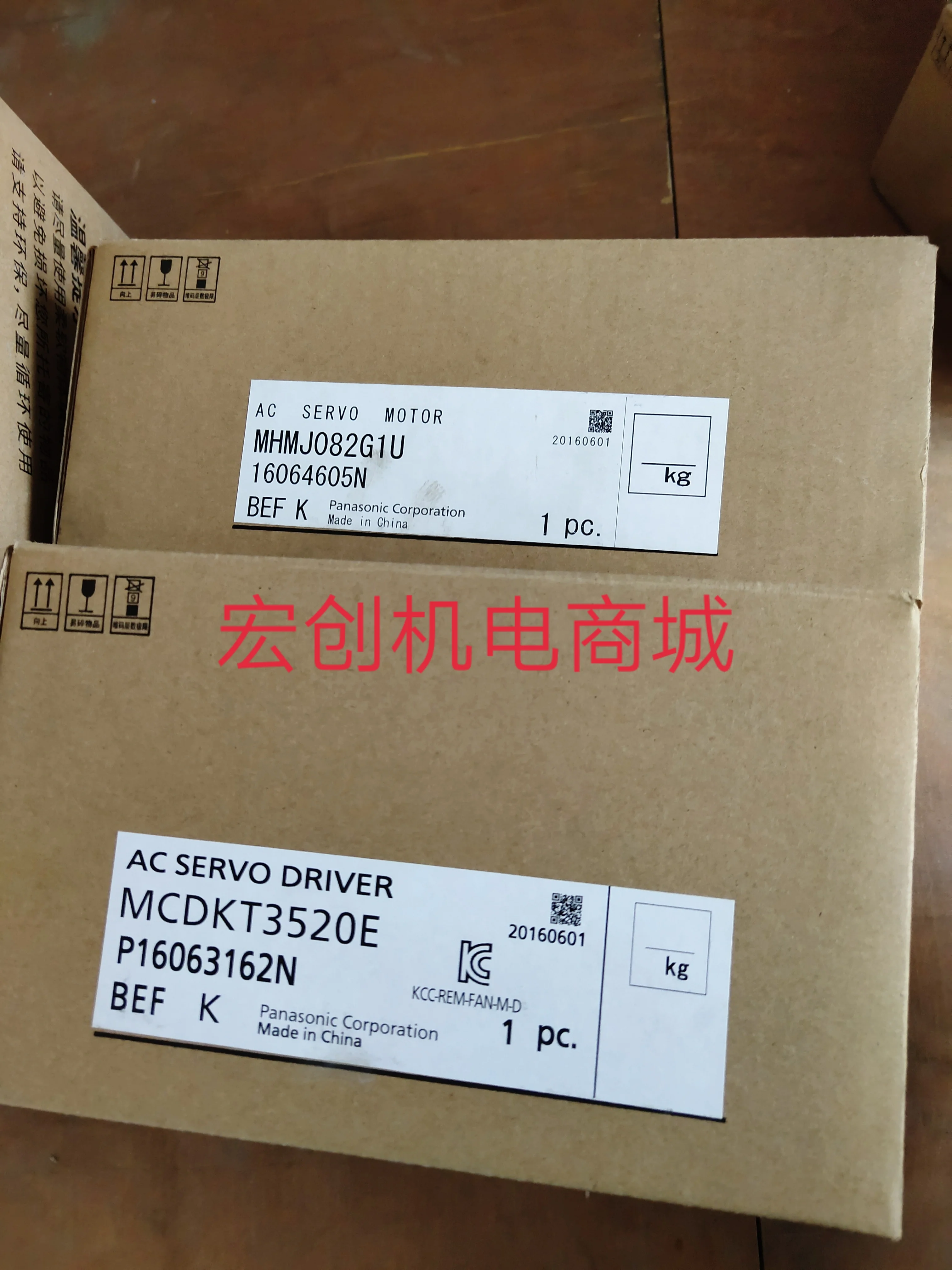 

Original Panasonic Servo MCDHT3520E / MCDKT3520E / MCDHT3520 / MCDHT3520E02