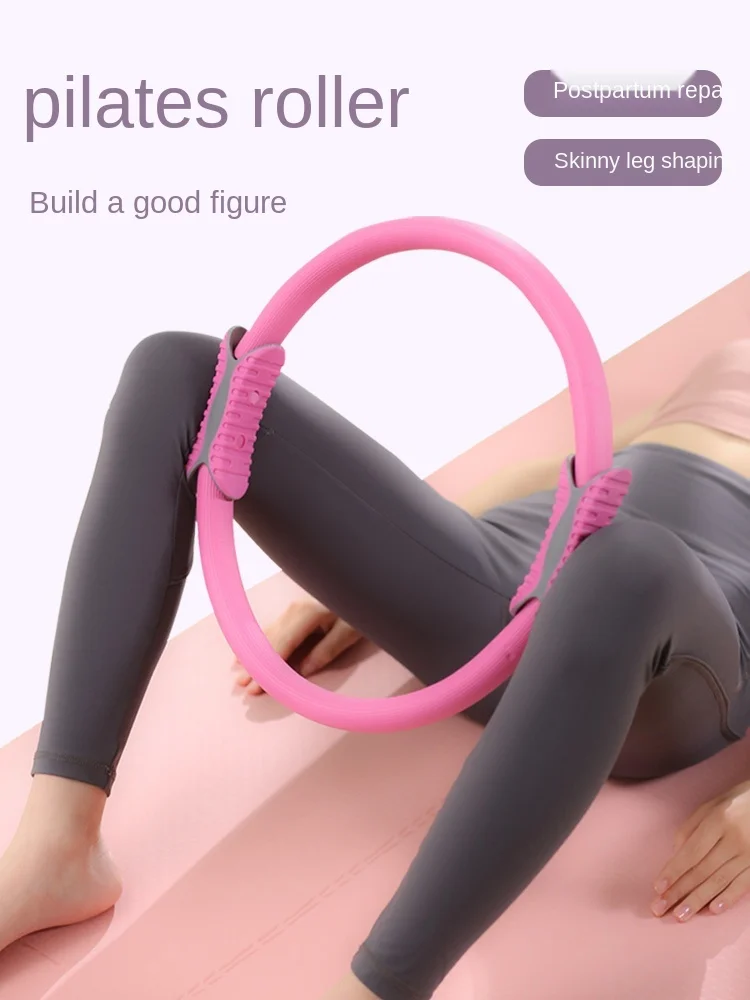 

Pilates Roller Beginner Magic Cycle Leg Slimmer Postpartum Pelvic Floor Muscle Training Yoga Equipment Fitness Ring