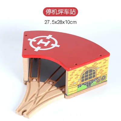 Деревянный трек поезд аксессуары для парковки гаража серии сцена развивающие