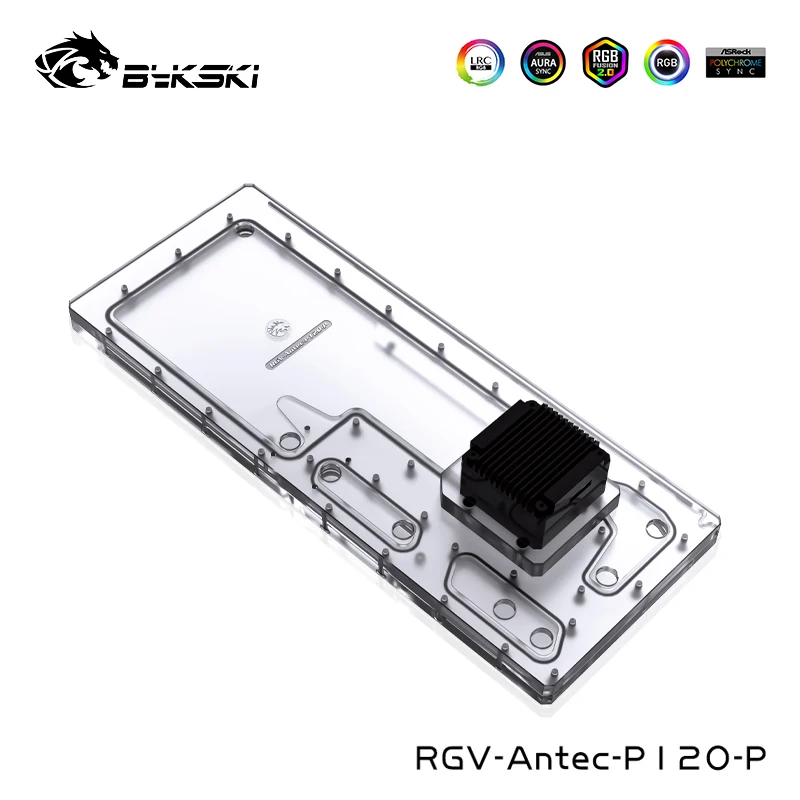 BYKSKI акриловые дистрибутив пластина для Antec P120 компьютер чехол 5v 3pin 12V 4pin