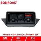 Магнитола Bonroad, мультимедийный видеоплеер с радио, GPS, Android 10,0, ram2G, Rom32G, Ram4G, Rom64G, для BMW X1, E84, 2009-2017, с системой CCC, CIC, NBT