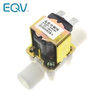 ac220v dc 12v electric solenoid valve magnetic nc water air inlet flow switch nc 12 g205m best quality
