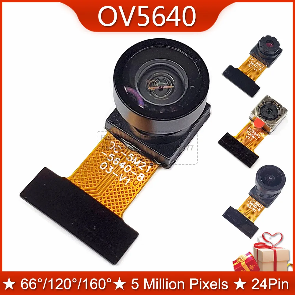 OV5640 Camera Module 21MM 5 Million Pixels Auto Focus 222 200 100 66 120 160 Degrees Wide Angle 24PIN 0.5MM Spacing DVP MIPI
