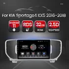 Android 11 RDS 2.5D сенсорный экран GPS навигация Авторадио автомобильный мультимедийный радиоплеер для KIA Sportage 4 KX5 2016 2017 2018