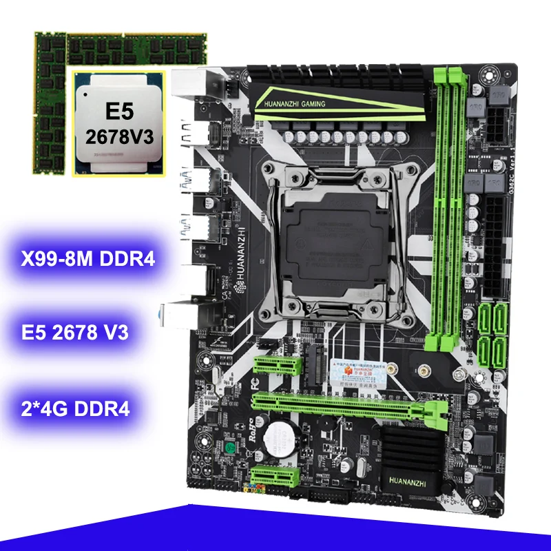 HUANANZHI X99-8M M-ATX Motherboard with NVMe SSD Slot Xeon Processor E5 2678 V3 Big Brand RAM 8G(2*4G) DDR4 RECC Custom-Made DIY