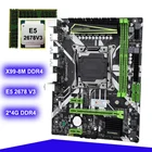 HUANANZHI X99-8M M-ATX материнская плата с NVMe слот SSD Xeon E5 2678 V3 от известного бренда Оперативная память 8 ГБ (2*4G) DDR4 rec подбирается по заказу сделай сам