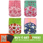 Прямая поставка, водонепроницаемые подгузники из бамбукового угля, тканевые подгузники AI2, 4 шт. с вставками для мальчиков и девочек, Бесплатная Сумка