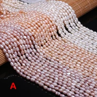 charm round pearl bead natural freshwater baroque pearls for necklace bracelet jewelry making diy a pearl beads 4 5mm