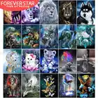 Квадратная Алмазная вышивка Forevestar, искусственное животное, вышивка, Алмазная мозаика, Лев, вышивка крестиком, декор для
