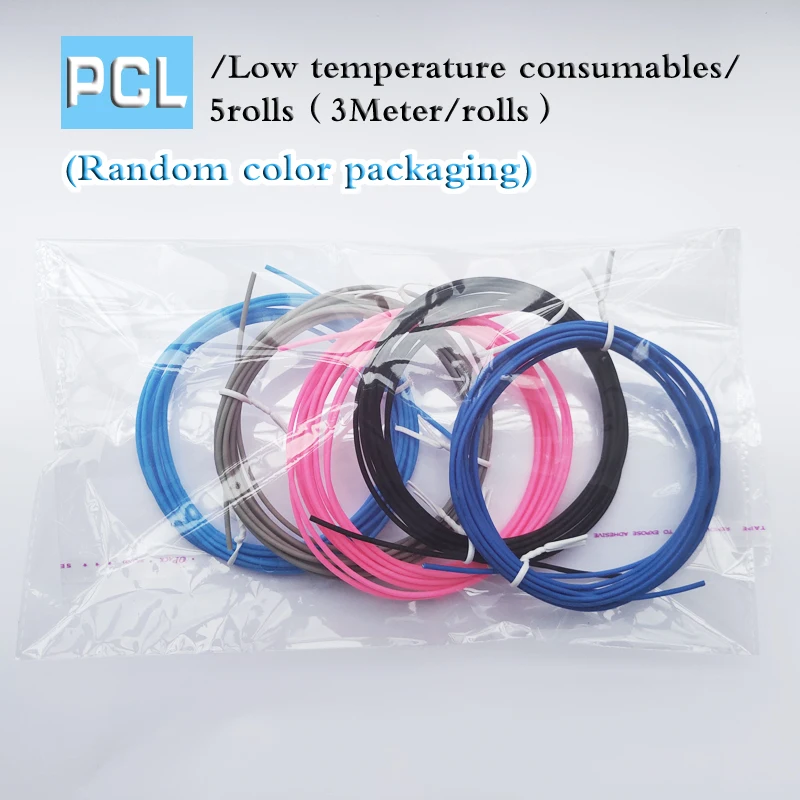 Горячая Распродажа 2020 3D Ручка нить безопасности низкая температура PCL охрана