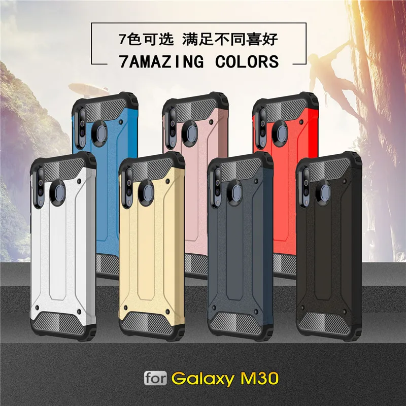 For Samsung Galaxy M30 Case Armor Phone Back Cover Silicone Bumper Funda Capa | Мобильные телефоны и аксессуары