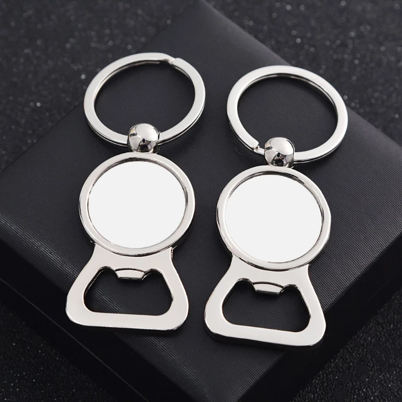 

Blank Keychain with Key Ring Double-Side Printed Heat Transfer Keychain for Christmas Graduation Present K3ND