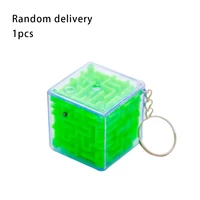childrens puzzle series small maze delivery student gift kids toy random mathematics over 3 years old piece 0 03kg 0 07lb
