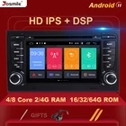 Автомагнитола 4 Гб, 2 Din, Android 11, автомобильный DVD-плеер для Audi A4 B8 S4 B6 B7 RS4 8E 8H B9 Seat Exeo 2002-2008, мультимедийный GPS-навигатор