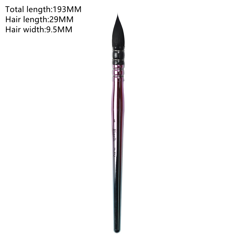 Biaelk Watercolor Art Supplies For Artist Squirrel Hair Mixed Wooden Handle Paint Pen Brushes 1PC |