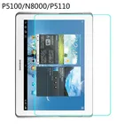 2.5D 9H закаленное стекло для Samsung Galaxy P5100 P5110 N8000 Защита экрана для планшета Tab 2 10,1 дюймов Защитная пленка стекло