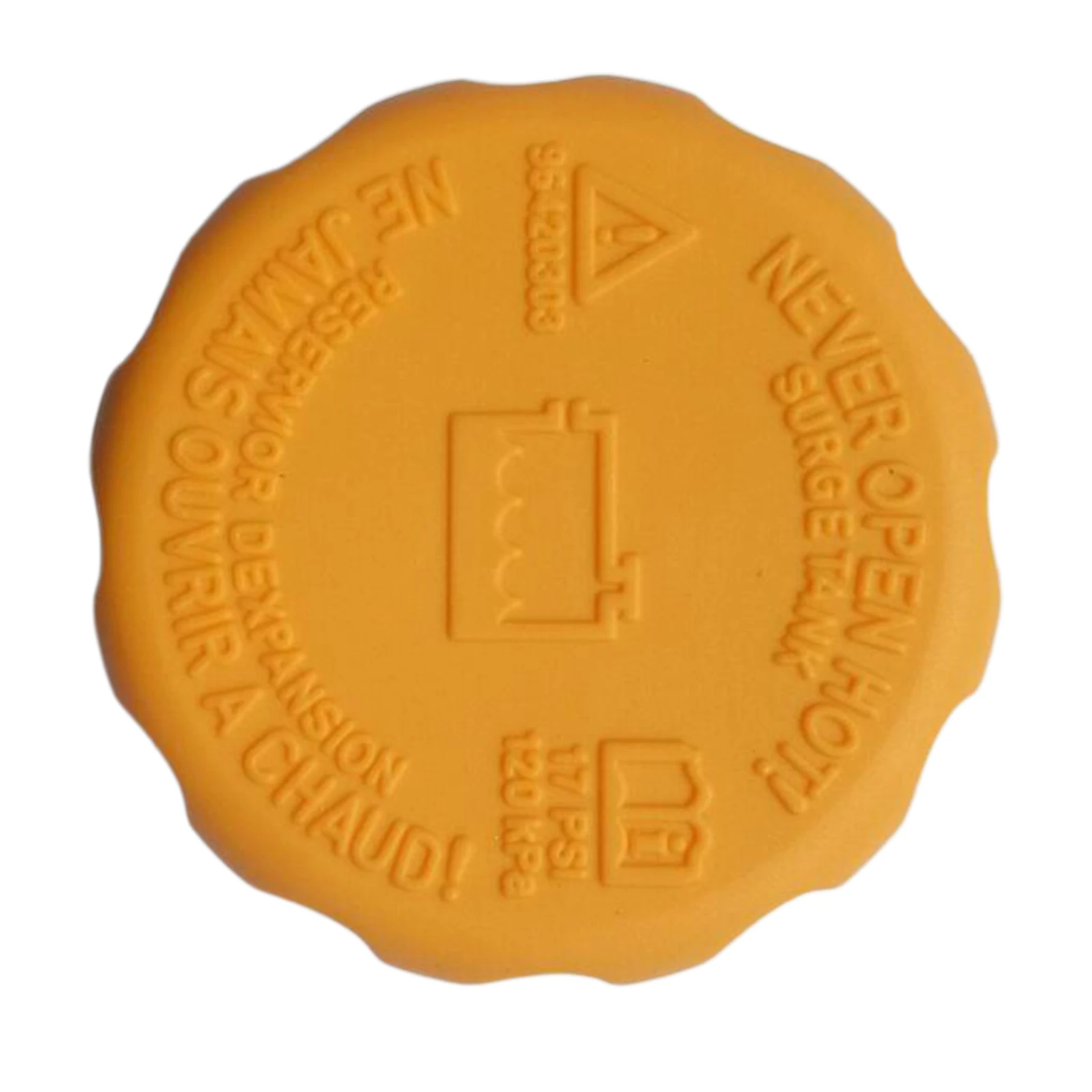 

Крышка фильтра радиатора двигателя 94539597 желтая, простая установка