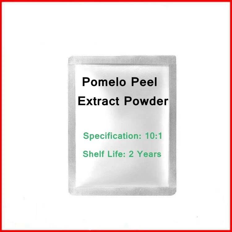 

100% Natural 10:1 Pomelo Peel Shaddock Peel Extract Powder by Free Shipping