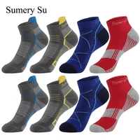 4 pairslot mens sports socks short running athletic outdoor cotton summer brand design ankle sock travel casual 4 colors