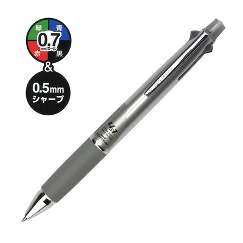Mitsubishi Uni MSXE5-1000-07 Jetstream 4 в 1 0,7 мм 4 цвета, шариковая ручка(черный, синий, красный, зеленый)+ Карандаш 0,5 мм - Цвет: Silver