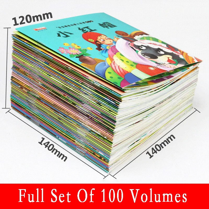 100 книга/Набор детских книг с изображениями детские книги для 0 1 2 3 4 5 лет Детские