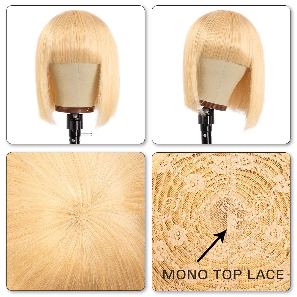 1b/613 парики из волос Боб прямые бразильские человеческих с челкой для женщин