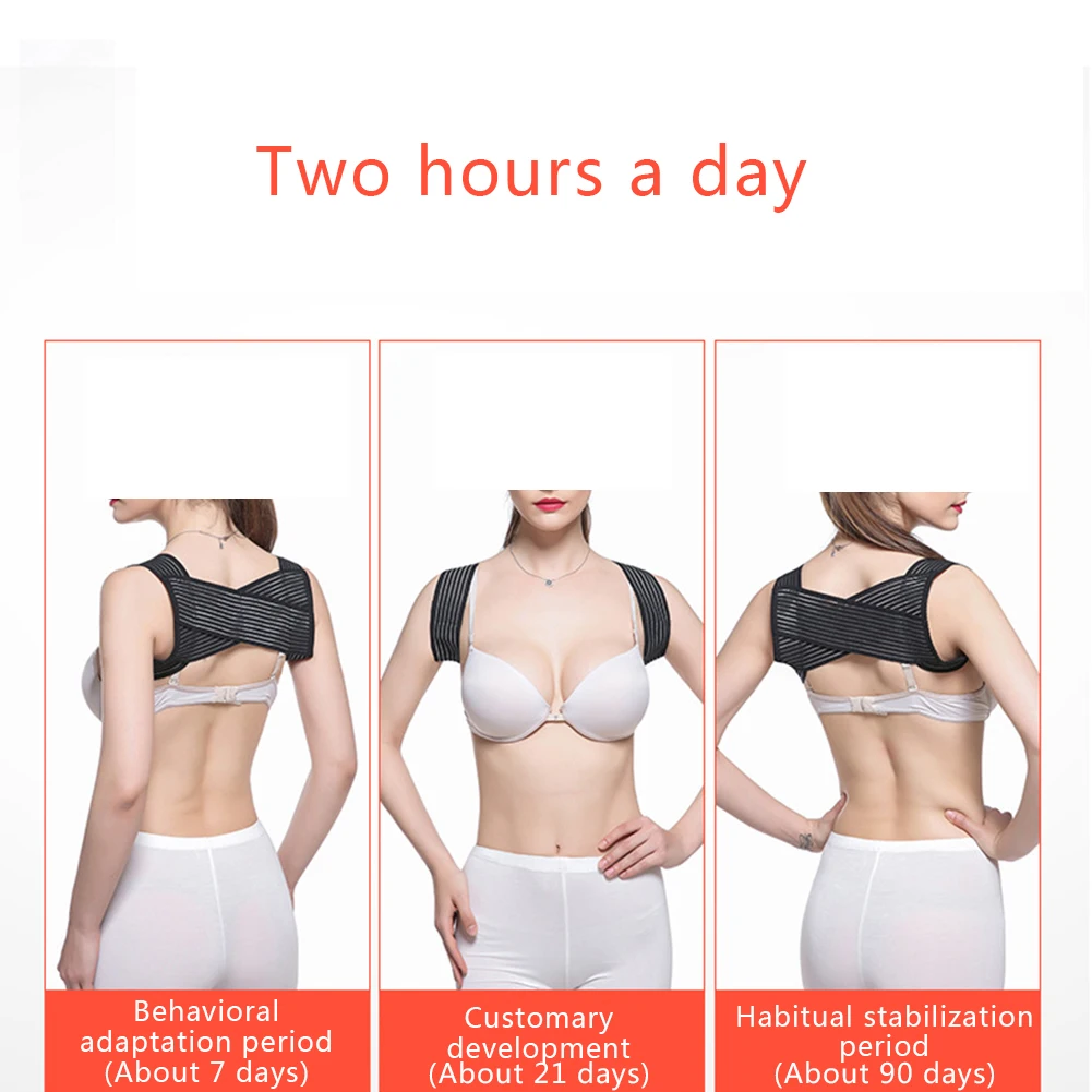 Корректор осанки в верхней части спины корректор и плеч коррекция SDFA88 | Красота