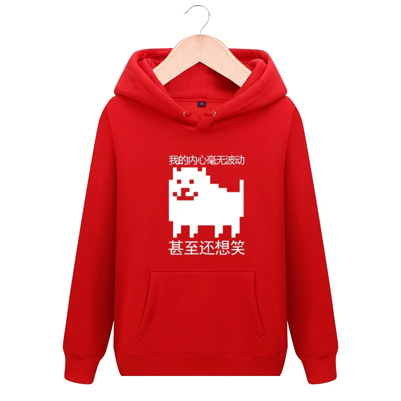 Высокое качество Q унисекс игра Undertale фриск без папируса с капюшоном куртка