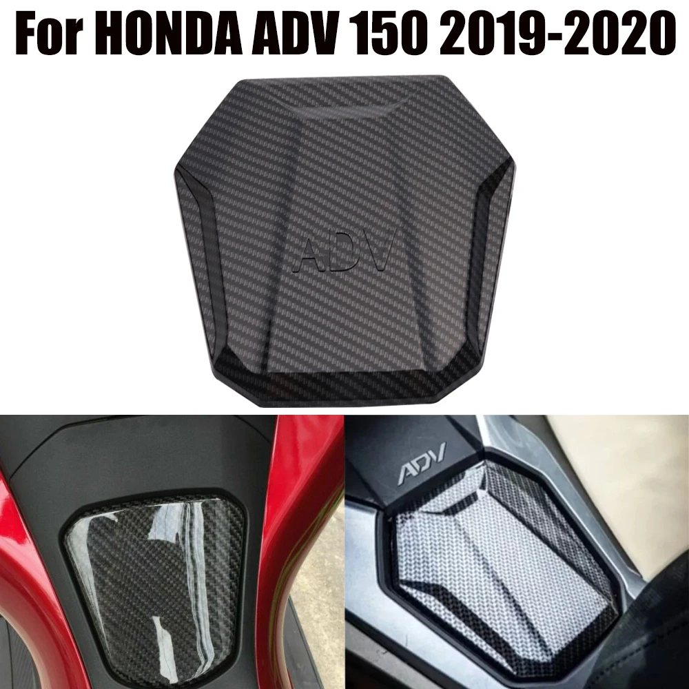 Для HONDA ADV150 ADV 150 2019 2020 Мотоцикл Скутер с изображением карбоновой нити топливный