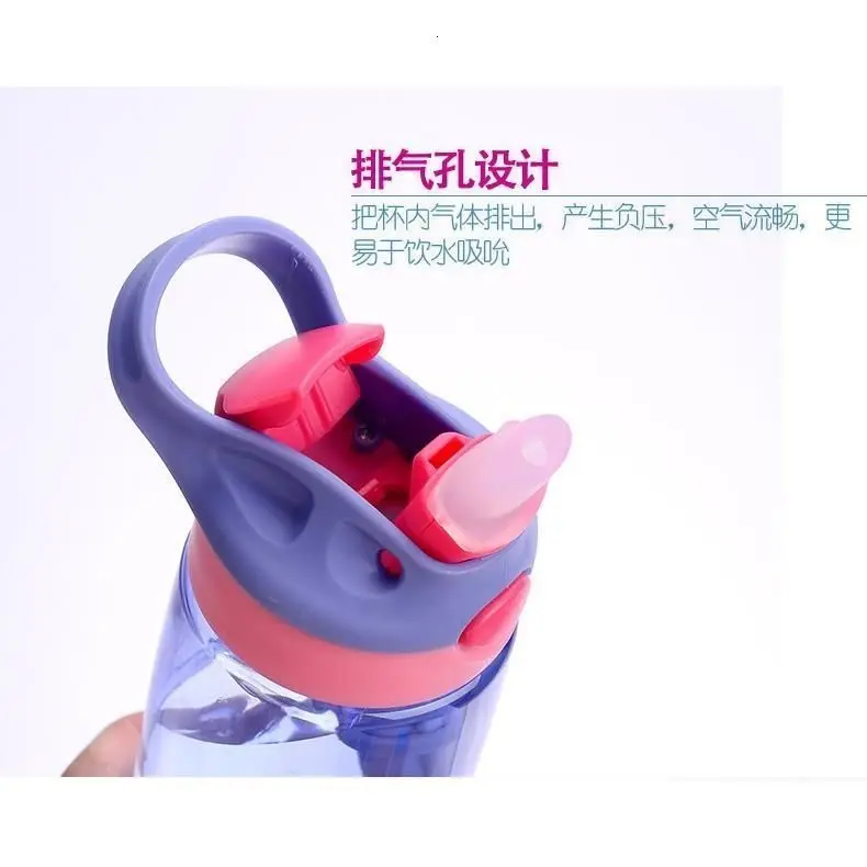 480 мл детские спортивные бутылки для воды с соломой портативные питьевой BPA