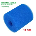 10 шт. фильтры губчатые сменные для Intex Type H Моющиеся Многоразовые фильтры для бассейна пенный губчатый картридж