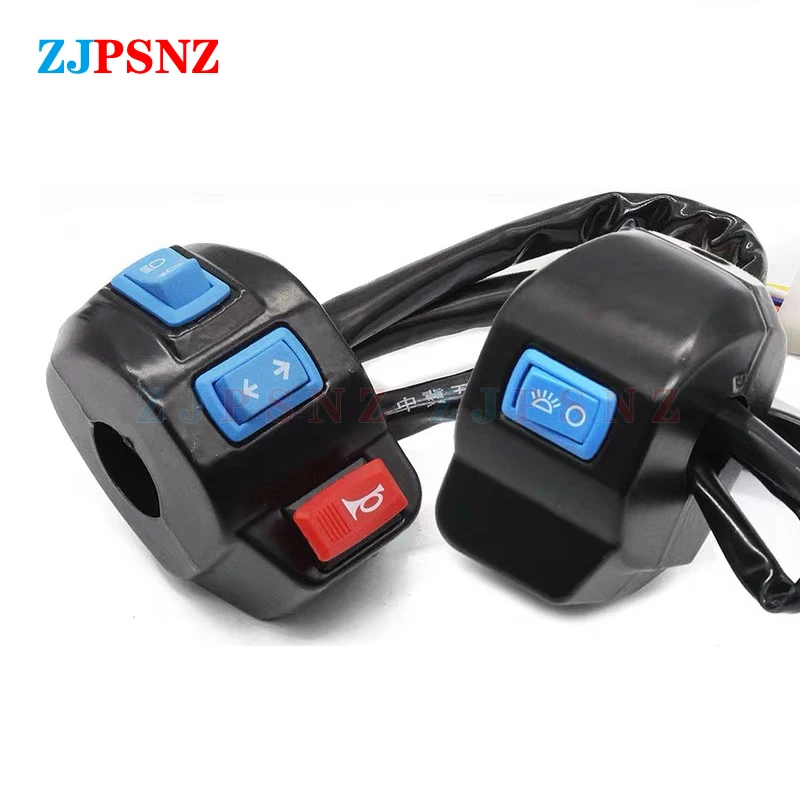 

1Pair Tricycle Handlebar Seat Assembly Switch Headlight Combo Horn Handle Waterproof Handlebar Control Switch Horn Turn Signal